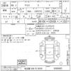 toyota yaris undefined -TOYOTA 【名古屋 506ワ3936】--Yaris KSP210-0089985---TOYOTA 【名古屋 506ワ3936】--Yaris KSP210-0089985- image 3