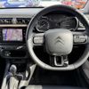 citroen c3 2021 CFJ1776729 image 16