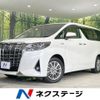 toyota alphard 2018 -TOYOTA--Alphard DAA-AYH30W--AYH30-0062409---TOYOTA--Alphard DAA-AYH30W--AYH30-0062409- image 1