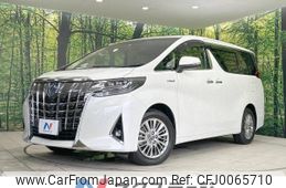 toyota alphard 2018 -TOYOTA--Alphard DAA-AYH30W--AYH30-0062409---TOYOTA--Alphard DAA-AYH30W--AYH30-0062409-