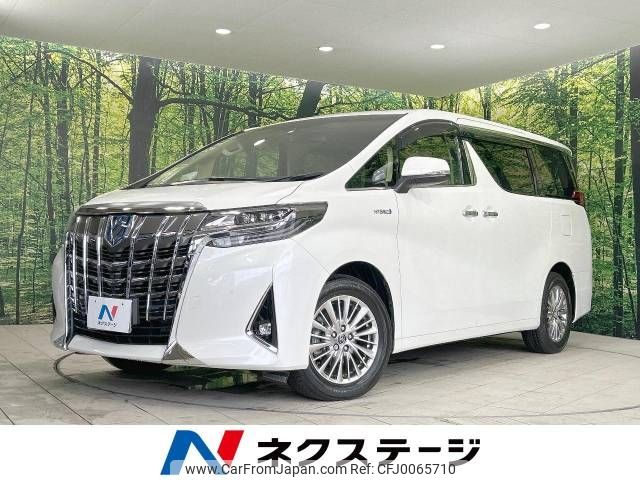 toyota alphard 2018 -TOYOTA--Alphard DAA-AYH30W--AYH30-0062409---TOYOTA--Alphard DAA-AYH30W--AYH30-0062409- image 1