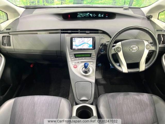 toyota prius 2012 -TOYOTA--Prius DAA-ZVW30--ZVW30-5519945---TOYOTA--Prius DAA-ZVW30--ZVW30-5519945- image 2