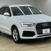 audi q3 2018 quick_quick_ABA-8UCZD_WAUZZZ8U6JR101739 image 20