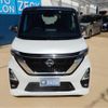 nissan roox 2020 -NISSAN--Roox B45A--B45A-0303233---NISSAN--Roox B45A--B45A-0303233- image 30