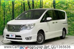 nissan serena 2014 quick_quick_HFC26_HFC26-209451