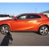 lexus ux 2023 CFJ1825996 image 7