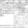 toyota roomy 2021 -TOYOTA--Roomy M900A-0517731---TOYOTA--Roomy M900A-0517731- image 3