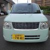 mitsubishi ek-wagon 2011 -MITSUBISHI 【名古屋 581ｷ7441】--ek Wagon DBA-H82W--H82W-1325513---MITSUBISHI 【名古屋 581ｷ7441】--ek Wagon DBA-H82W--H82W-1325513- image 22