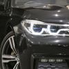 bmw 7-series 2017 CFJ1692429 image 3