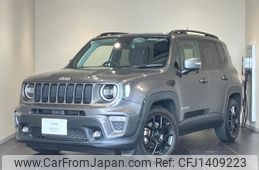 jeep renegade 2020 CFJ1409223