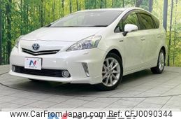 toyota prius-α 2011 -TOYOTA--Prius α DAA-ZVW41W--ZVW41-3009961---TOYOTA--Prius α DAA-ZVW41W--ZVW41-3009961-