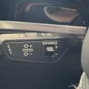 audi q3 2022 CFJ0913788 image 7
