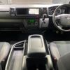 toyota hiace-van 2023 CFJ1692034 image 2