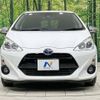 toyota aqua 2015 -TOYOTA--AQUA DAA-NHP10--NHP10-2490924---TOYOTA--AQUA DAA-NHP10--NHP10-2490924- image 14
