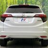 honda vezel 2020 quick_quick_RU3_RU3-1366484 image 15