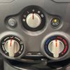 nissan note 2017 -NISSAN--Note DBA-E12--E12-529587---NISSAN--Note DBA-E12--E12-529587- image 8