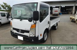 nissan atlas 2012 GOO_NET_EXCHANGE_0560829A30250517W001