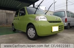 daihatsu esse 2009 -DAIHATSU 【静岡 】--Esse L235S--2014407---DAIHATSU 【静岡 】--Esse L235S--2014407-