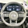 nissan serena 2023 CFJ1538009 image 12