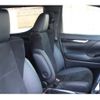 toyota alphard 2020 CFJ1688982 image 2