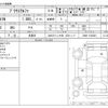 toyota prius-α 2012 -TOYOTA 【豊田 300ﾐ4690】--Prius α DAA-ZVW41W--ZVW41-3102461---TOYOTA 【豊田 300ﾐ4690】--Prius α DAA-ZVW41W--ZVW41-3102461- image 3