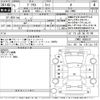 toyota prius 2019 CFJ1490617 image 3