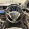 nissan sylphy 2014 quick_quick_TB17_TB17-019715 image 2
