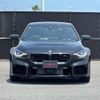bmw m2 2024 -BMW 【名変中 】--BMW M2 12DM30--08E81882---BMW 【名変中 】--BMW M2 12DM30--08E81882- image 25