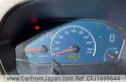 mitsubishi dion 2000 CFJ1699644
