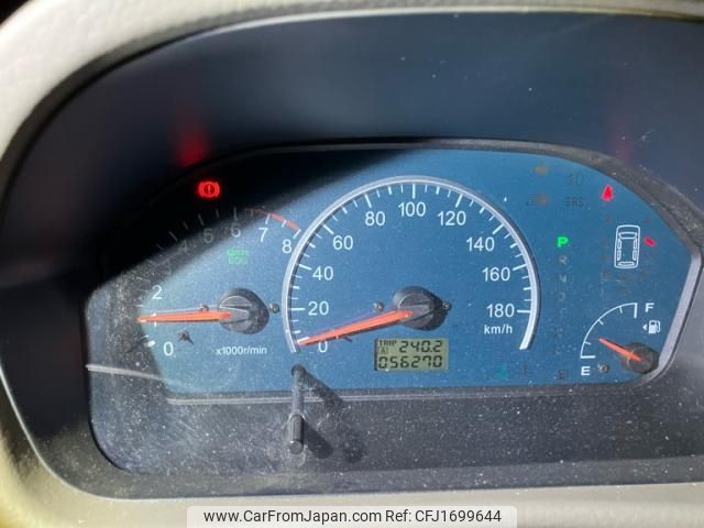 mitsubishi dion 2000 CFJ1699644 image 1