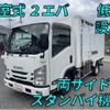 isuzu elf-truck 2019 quick_quick_2RG-NLR88AN_NLR88-7001097 image 10