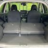 nissan note 2024 CFJ1723119 image 10