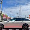 mercedes-benz e-class-station-wagon 2017 CFJ1738110 image 12