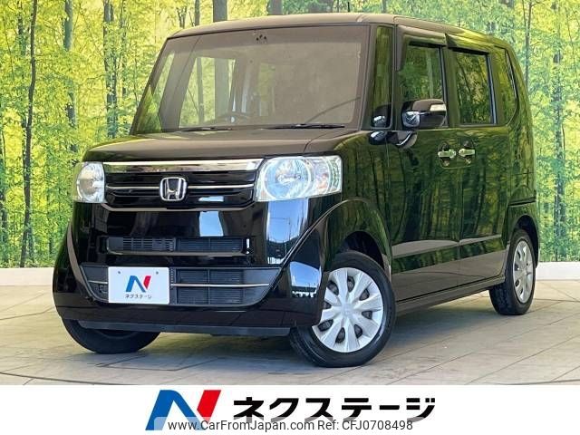 honda n-box 2016 -HONDA--N BOX DBA-JF1--JF1-1839358---HONDA--N BOX DBA-JF1--JF1-1839358- image 1