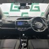 toyota vitz 2018 -TOYOTA--Vitz DBA-KSP130--KSP130-2242234---TOYOTA--Vitz DBA-KSP130--KSP130-2242234- image 16