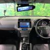 toyota land-cruiser-prado 2023 -TOYOTA--Land Cruiser Prado 3BA-TRJ150W--TRJ150-0172273---TOYOTA--Land Cruiser Prado 3BA-TRJ150W--TRJ150-0172273- image 2