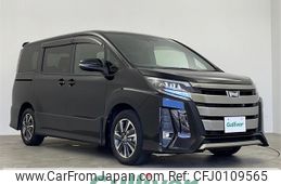 toyota noah 2017 -TOYOTA--Noah DBA-ZRR80W--ZRR80-0360636---TOYOTA--Noah DBA-ZRR80W--ZRR80-0360636-