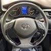 toyota c-hr 2017 -TOYOTA--C-HR DAA-ZYX10--ZYX10-2008448---TOYOTA--C-HR DAA-ZYX10--ZYX10-2008448- image 12