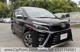 toyota voxy 2020 -TOYOTA--Voxy 3BA-ZRR80W--ZRR80-0660081---TOYOTA--Voxy 3BA-ZRR80W--ZRR80-0660081-