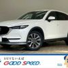 mazda cx-5 2018 -MAZDA--CX-5 3DA-KF2P--KF2P-300084---MAZDA--CX-5 3DA-KF2P--KF2P-300084- image 1