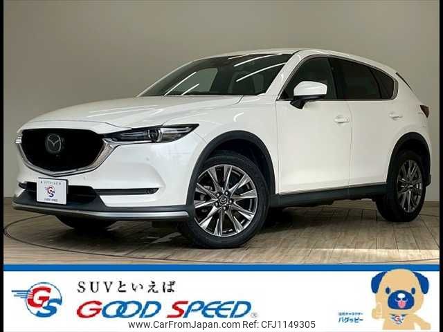 mazda cx-5 2018 -MAZDA--CX-5 3DA-KF2P--KF2P-300084---MAZDA--CX-5 3DA-KF2P--KF2P-300084- image 1