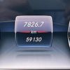 mercedes-benz e-class 2017 -MERCEDES-BENZ--Benz E Class RBA-213045C--WDD2130452A224794---MERCEDES-BENZ--Benz E Class RBA-213045C--WDD2130452A224794- image 23