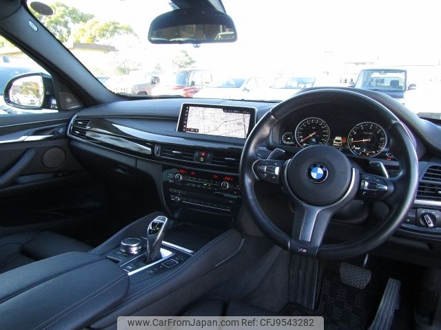 bmw x6 2020 -BMW--BMW X6 CBA-KU44--WBAKU620000G72508---BMW--BMW X6 CBA-KU44--WBAKU620000G72508- image 2