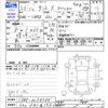 daihatsu tanto 2011 -DAIHATSU 【富山 581ﾈ1430】--Tanto L385S--L385S-0054784---DAIHATSU 【富山 581ﾈ1430】--Tanto L385S--L385S-0054784- image 3