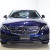 mercedes-benz e-class 2018 -MERCEDES-BENZ--Benz E Class DBA-213043C--WDD2130432A491038---MERCEDES-BENZ--Benz E Class DBA-213043C--WDD2130432A491038- image 23