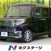 daihatsu tanto 2017 -DAIHATSU--Tanto DBA-LA600S--LA600S-0536228---DAIHATSU--Tanto DBA-LA600S--LA600S-0536228- image 1