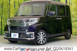 daihatsu tanto 2017 -DAIHATSU--Tanto DBA-LA600S--LA600S-0536228---DAIHATSU--Tanto DBA-LA600S--LA600S-0536228-