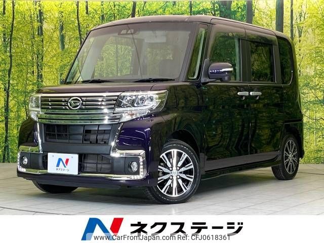 daihatsu tanto 2017 -DAIHATSU--Tanto DBA-LA600S--LA600S-0536228---DAIHATSU--Tanto DBA-LA600S--LA600S-0536228- image 1