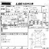 lexus ct 2011 -LEXUS 【倉敷 332の】--Lexus CT ZWA10-2005972---LEXUS 【倉敷 332の】--Lexus CT ZWA10-2005972- image 3