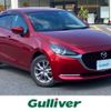 mazda demio 2019 -MAZDA--MAZDA2 6BA-DJLFS--DJLFS-702733---MAZDA--MAZDA2 6BA-DJLFS--DJLFS-702733- image 1